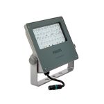 Philips LED-Scheinwerfer Coreline BVP125 Grau 95W 12000lm 9-41x102D - 740 Kaltweiß | IP66 - Asymmetrisch Philips LED-Scheinwerfer Coreline BVP125 Grau 95W 12000lm 9-41x102D - 740 Kaltweiß | IP66 - Asymmetrisch