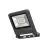 Ledvance LED-Scheinwerfer Endura Schwarz 20W 1700lm 100D - 830 Warmweiß | IP65 - Symmetrisch