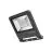 Ledvance LED-Scheinwerfer Endura Schwarz 50W 4500lm 100D - 830 Warmweiß | IP65 - Symmetrisch
