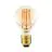Sylvania ToLEDo Vintage Smart E27 Birne Gold 7.5W 550lm - 820 Extra Warmweiß | Ersatz Für 50W