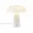 DFTP by Nordlux Glossy Tischlampe Marmor und Glas Weiß | 220mm - Geeignet für E14