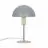 Nordlux Ellen Mini Tischlampe Metall Grau | Geeignet für 1x E14
