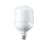 Philips TrueForce Core LED E27 HPL/HPI/SON Matt 35W 4800lm 180D - 830 Warmweiß | Ersatz für 125W