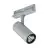 Philips LED Schienenstrahler Greenspace Evo Mini Grau 22.2W 2700lm 36D - 840 Kaltweiß